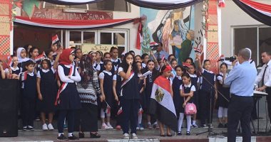 المدرسة المصرية فى مسقط بعمان تحتفل بذكرى نصر أكتوبر المجيد