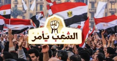 21 مستشفى بالقاهرة تستعد لتكرار تنفيذ مبادرة "الشعب يأمر" للكشف المجانى