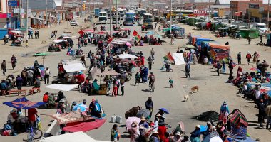 تظاهر المئات فى مدينة التو فى بوليفيا مطالبين بالتنمية