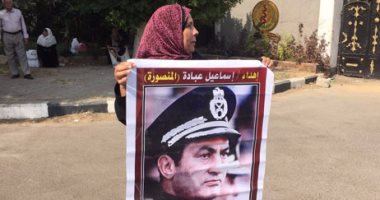 مؤيدو مبارك يهنئونه بالسنة الجديدة ويرشحونه "شخصية العام"