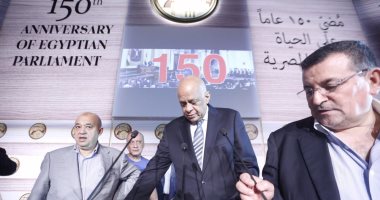 بالفيديو والصور.. على عبد العال يتفقد قاعة احتفالية مصر بـ"150 عام برلمان"