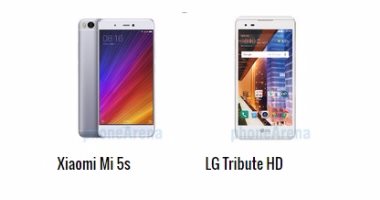 بالمواصفات.. أبرز الفروق بين هاتفى Xiaomi Mi 5s وLG Tribute HD