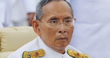  تايلاند: تدهور الحالة الصحية للملك بوميبون ادولياديج بعد إجراء غسيل كلوى