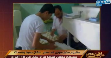  ردا على الهجرة غير الشرعية.. خالد صلاح يعرض قصص نجاح السوريين فى مصر 