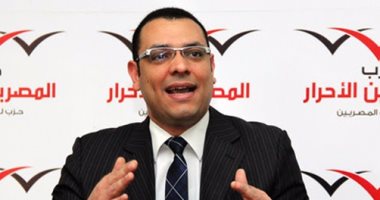 نائب عن المصريين الأحرار : لا نتوقف عن تعزيز العلاقات مع الدول