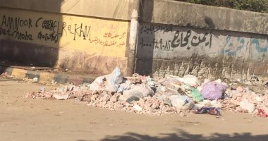 تلال من القمامة داخل مدرسة "قصر نعمة" فى المرج 