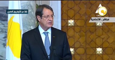 بالفيديو.. رئيس قبرص: تنسيق مع مصر واليونان لمواجهة الهجرة غير الشرعية