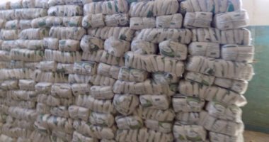 محافظة بورسعيد :منفاذ لبيع السكر بالقابوطى وآخر لبيع الأسماك بالزهور