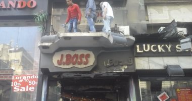 بالصور.. حريق فى محل تجاري بشارع عبد الخالق ثروت 