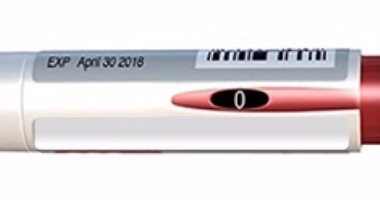 الصحة توافق على طرح "قلم" جديد لعلاج خصوبة السيدات 