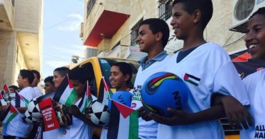 إسرائيل تمنع أطفالاً فلسطينيين من خوض مباراة كرة قدم فى المستوطنات