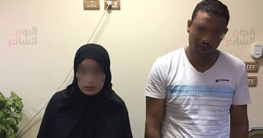 حبس زوجة وعشيقها أربعة أيام لتخلصهما من الزوج المعاق بكفر الشيخ 