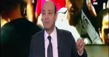 بالفيديو.. عمرو أديب باكيا شهداء سيناء: "هاتولنا الإرهابيين مقتولين"
