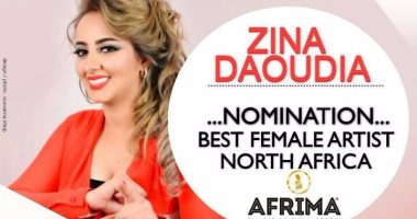 زينة الداودية تنافس على لقب "Best Female Artist in Northern Africa"