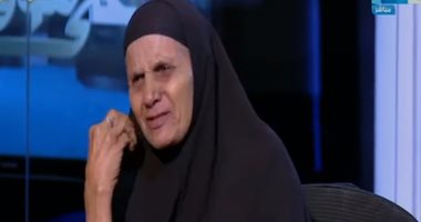 بالفيديو.. ضحية مستريح المنوفية لـ"خالد صلاح":قالى هشغلك فلوسك وأجبلك أرباح حلال