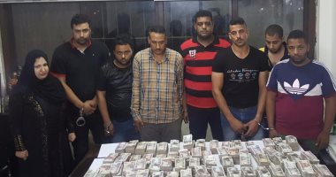 سقوط المتهمين بسرقة 5 ملايين جنيه من سائق وعامل أمام بنك فى مدينة نصر