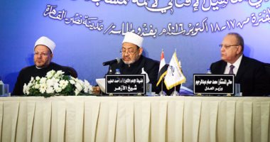انطلاق فعاليات المؤتمر العالمى لدار الإفتاء المصرية