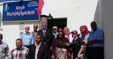 افتتاح وحدة جديدة للتضامن الاجتماعى بقرية الزعفرانة شمال رأس غارب