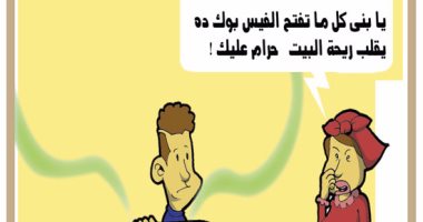 رائحة "المجارى" تفوح من "الفيس بوك".. فى كاريكاتير اليوم السابع