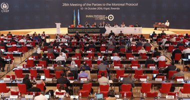 إنتهاء مؤتمر"الأطراف الـ28"لحماية طبقة الأوزون فى كيجالى بمشاركة "البيئة" 