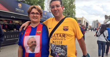 جماهير برشلونة ترفع صور كرويف وفيلانوفا قبل لقاء السيتى بدورى الأبطال 