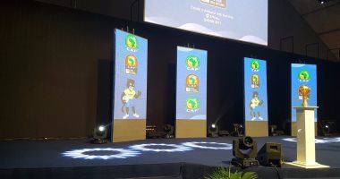 كيف تجرى مراسم قرعة كأس الأمم الأفريقية 2017 بالجابون؟ 