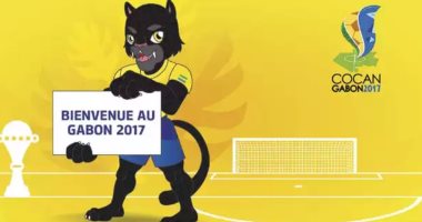 انطلاق قرعة كأس أمم أفريقيا 2017 بالجابون