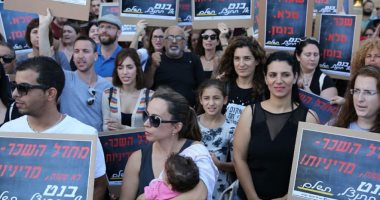 الاحتجاجات الفئوية تضرب إسرائيل.. تظاهر معلمين بتل أبيب لـ"زيادة الرواتب"