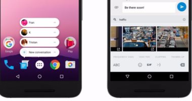 جوجل تطلق نسخة أندرويد نوجا 7.1 لهواتف Nexus 5X و6P