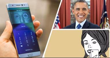 السخرية سلاح العالم للانتقام من سامسونج.. أوباما ينتقد انفجار نوت 7  لصالح أبل الأمريكية.. ولعبة GTA V تصف الهاتف بالقنبلة.. والإنترنت يمتلئ بمئات الصور والفيديوهات الساخرة