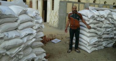 ضبط 20 طن أرز داخل مخزن برشيد لحجبها عن التداول وبيعها فى السوق السوداء