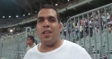 بالفيديو.. مشجع زملكاوى كفيف يؤازر فريقه أمام صن داونز في نهائي افريقيا