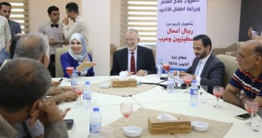 مركز فتا الفلسطينى يوقع عقد مشروع علاج العقم مع مركز هلا للإخصاب بغزة