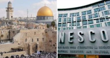 سفير إسرائيل باليونسكو: دول أوروبية تدعم قرارا لنزع سيادتنا عن القدس