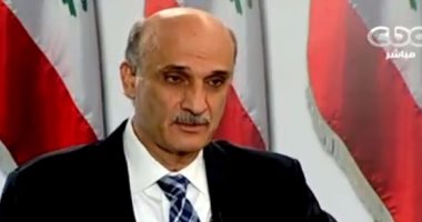 سمير جعجع: حزب القوات اللبنانى سيخوض الانتخابات النيابية فى أغلب الدوائر