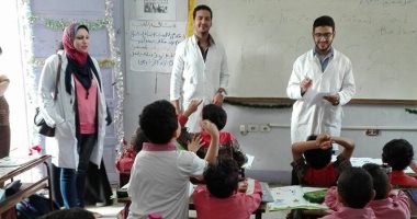 بالصور..حملة لتوعية أطفال مدارس بنى سويف بخطورة تشوهات العمود الفقرى