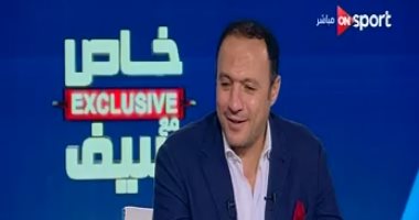 نادر السيد: مصر لديها حاليا أكثر من حارس مرمى مميز لأول مرة فى تاريخها