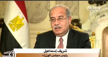 رئيس الوزراء للمسئولين: "أنا مش ديكتاتور .. واللى خايف يروح"  