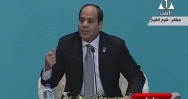 السيسى: قانون التظاهر صدر فى وقت كانت مصر بحاجة لمنع إنزلاقها لمصير دول أخرى