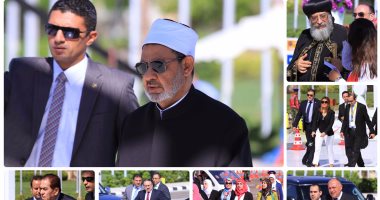 توافد الوزراء وكبار المسئولين على مقر انعقاد مؤتمر الشباب بشرم الشيخ