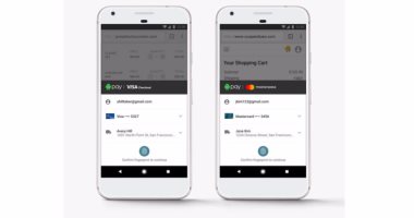 خدمة Android Pay للدفع تدعم مئات المواقع الإلكترونية