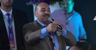 شاب بمؤتمر شرم الشيخ لـ"السيسي": والله يا ريس الصعايدة كلهم وراك"