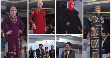 تصميمات جديدة للعباءة فى أول عرض أزياء للمحجبات فى مصر