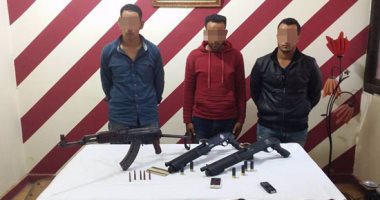  بالصور.. ضبط ثلاث عاطلين بحوزتهم أسلحة نارية غير مرخصة فى بنى سويف