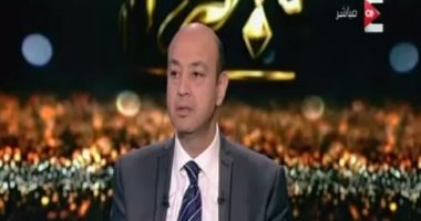 بالفيديو.. عمرو أديب: سيف اليزل حذرنى فى 26 يونيو من أشخاص ينوون قتلى