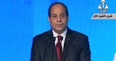 السيسى: شباب مصر كانوا على قدر المسئولية فى الحفاظ على الدولة 