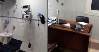 بالفيديو.. مستشفى اليوم الواحد بدمياط خارج الخدمة.. بدون أطباء أو ممرضين