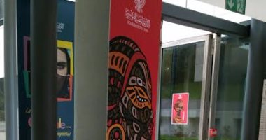 انطلاق فعاليات ملتقى "الدبلوماسية الثقافية" بالأكاديمية المصرية بروما