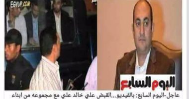 الإخوان تستغل اسم "اليوم السابع" لترويج خبر كاذب عن القبض على خالد على 