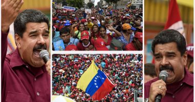 رئيس فنزويلا يحشد مؤيديه فى "كراكاس".. ويهدد المعارضين بالاعتقال
